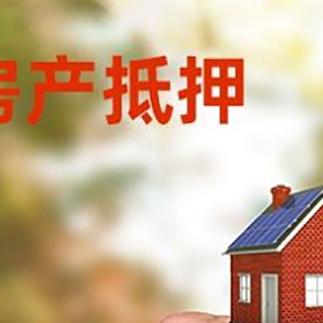 武陵车辆抵押贷款不押车的形式月息高吗?